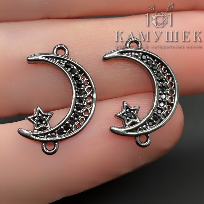 Коннектор полумесяц с цирконами, Цвет черный 18,4*13,3мм 
