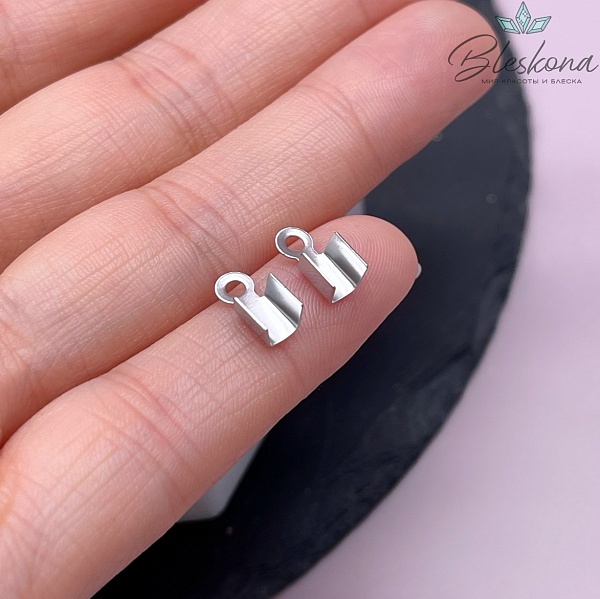 8,5*4,5 мм, Цвет серебро, Зажим-Концевик для шнура сет 2шт  