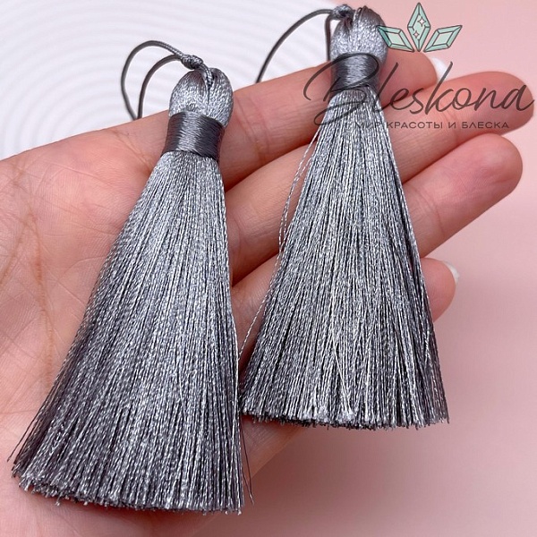 Кисть вискозный шелк Серая 8*1 см