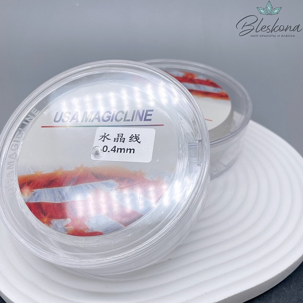 Резинка USA MAGICLINE 0,4мм