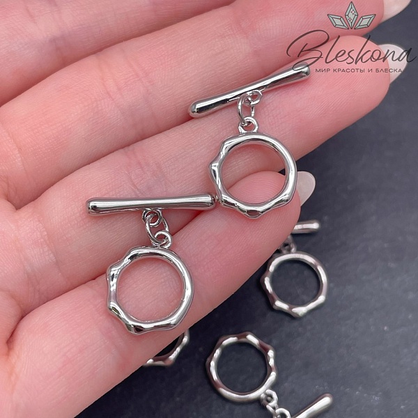 13*2,2 мм Цвет серебро, Замок Тогл Круг неровный