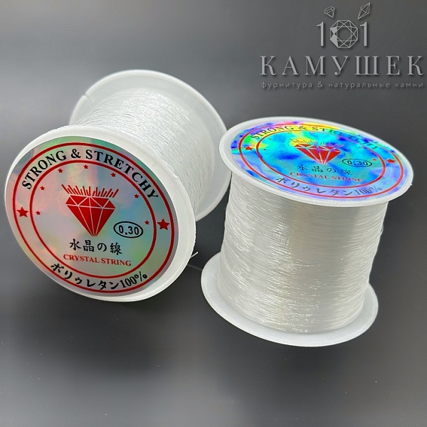 Леска Crystal String 0,3мм